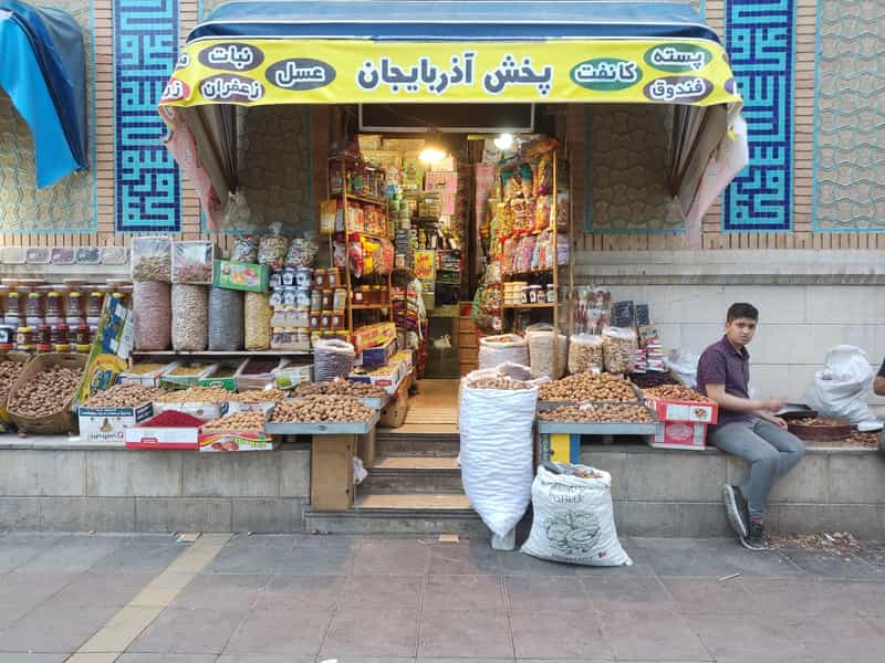 عکس آجیل و خشکبار آذربایجان در شیرودی مشهد