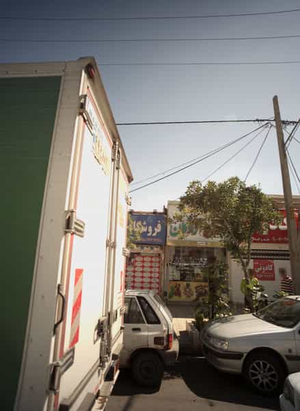 عکس آجیل آزادگان در سرافرازان مشهد