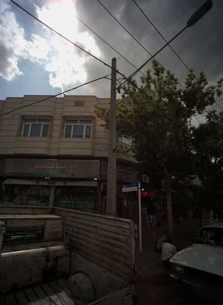 عکس آجیل طاهری در شیرودی مشهد