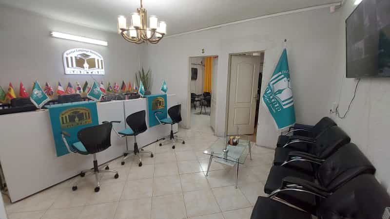 عکس مجتمع آموزشی برتر