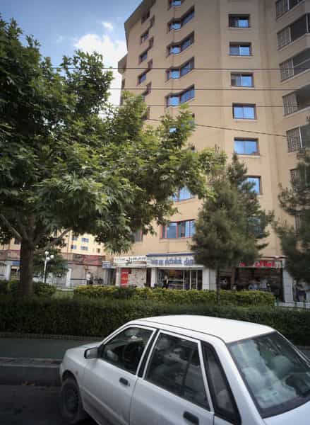 عکس آجیل و خشکبار بیرجند در هنرستان مشهد