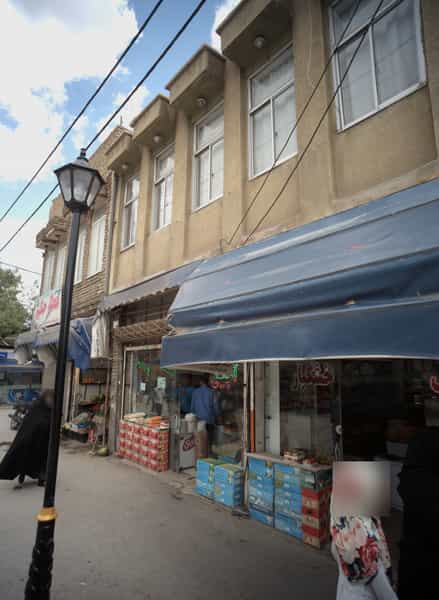 عکس فروشگاه آجیل و خشکبار در نیزه مشهد