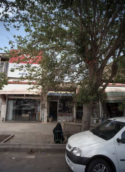 عکس فروشگاه خشکبار در رضاییه مشهد