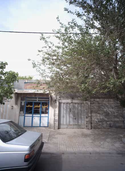 عکس آجیل و خشکبار صداقت در گاز مشهد