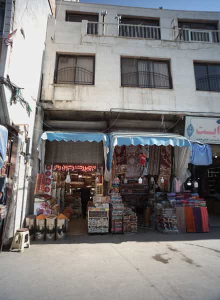 عکس آجیل زرشک زعفران زائر در بالا خیابان مشهد