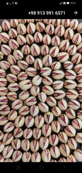 عکس خرید و فروش خشکبار برادران غیاثی در خرمشهر مشهد