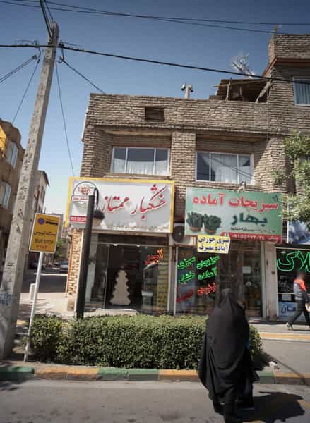 عکس خشکبار ممتاز در حضرت ابوطالب مشهد