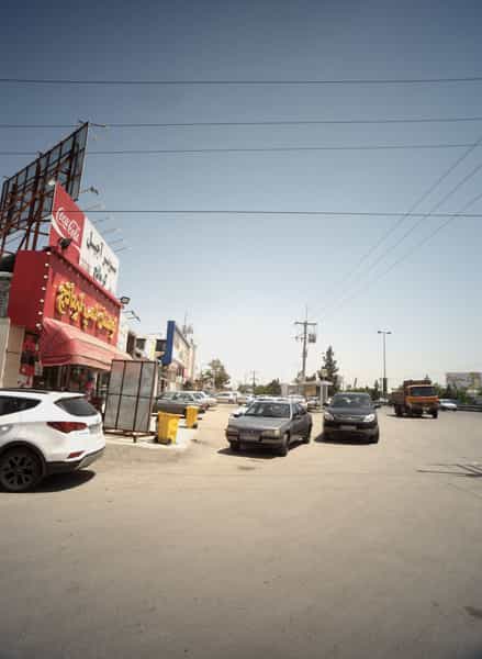 عکس سوپر آجیل کرمانج در ایثارگران مشهد