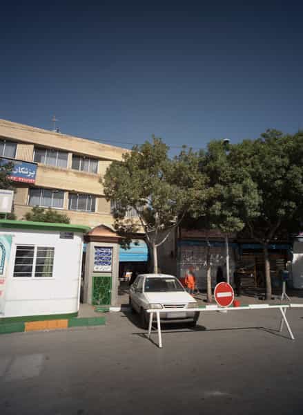 عکس خشکبار فروشی در بالا خیابان مشهد