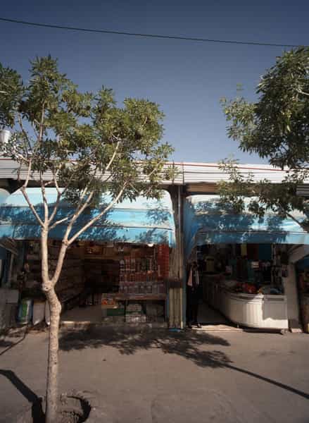 عکس خشکبار فروشی در بالا خیابان مشهد