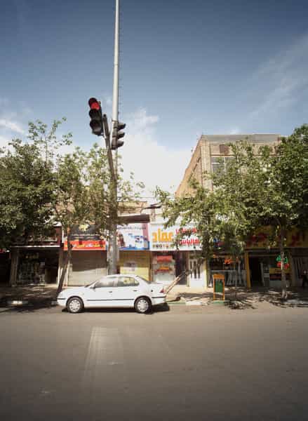 عکس فروشگاه خشکبار در فلسطین مشهد