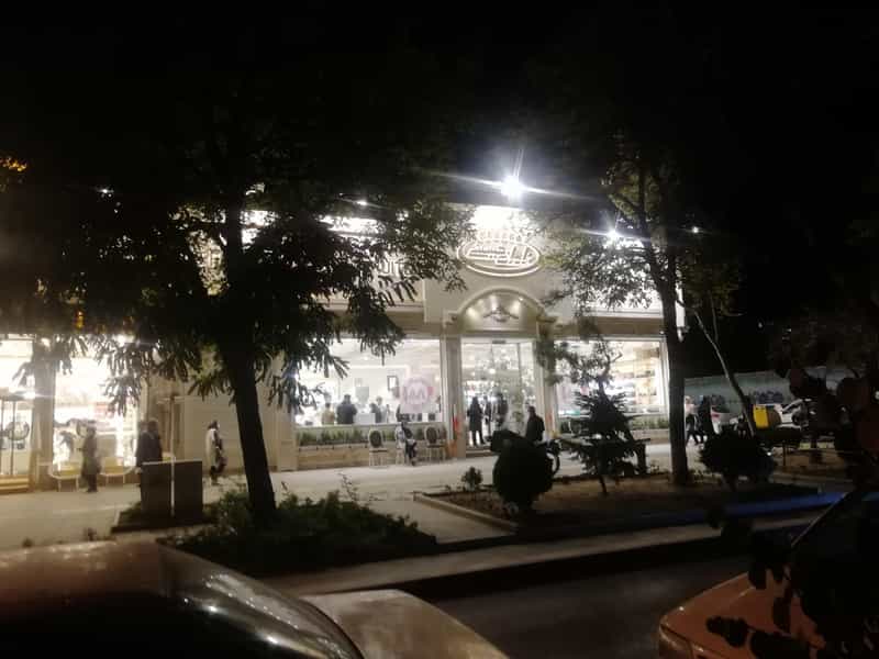 عکس آجیل برادران حسینی شعبه ۲ در هفت تیر مشهد