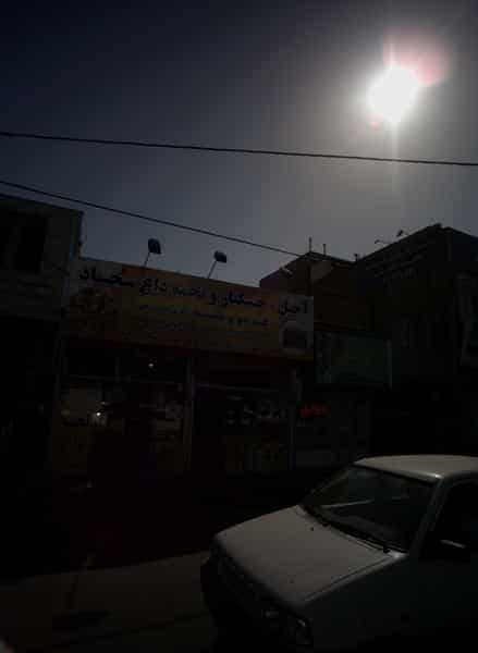 عکس آجیل خشکبار و تخمه داغ سجاد در تلگرد مشهد