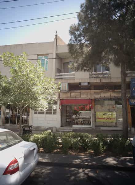 عکس آجیل آجیل چی در خرمشهر مشهد