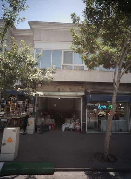عکس فروشگاه خشکبار در پایین خیابان مشهد