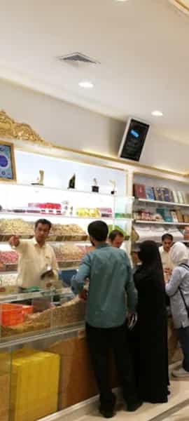 عکس آجیل و خشکبار برادران حسینی در سعد آباد مشهد