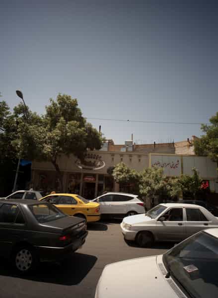 عکس آجیل و خشکبار عدالت در سعد آباد مشهد