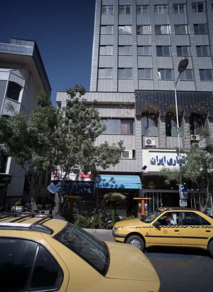 عکس فروشگاه خشکبار در چهارباغ مشهد