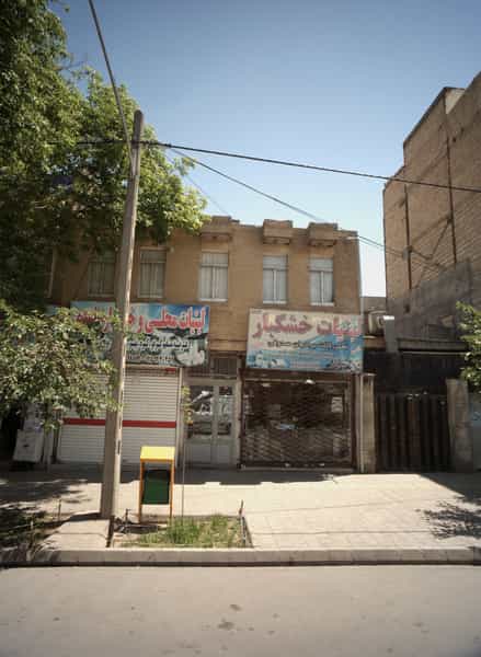 عکس لبینات محلی و خشکبار ساعدی در گاز مشهد