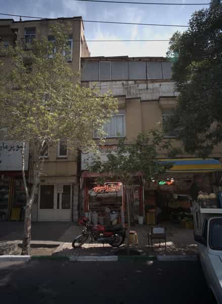 عکس آجیل و خشکبار غلام زاده در فلسطین مشهد