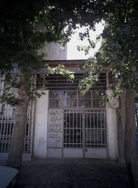 عکس تراشکاری در خواجه ربیع مشهد