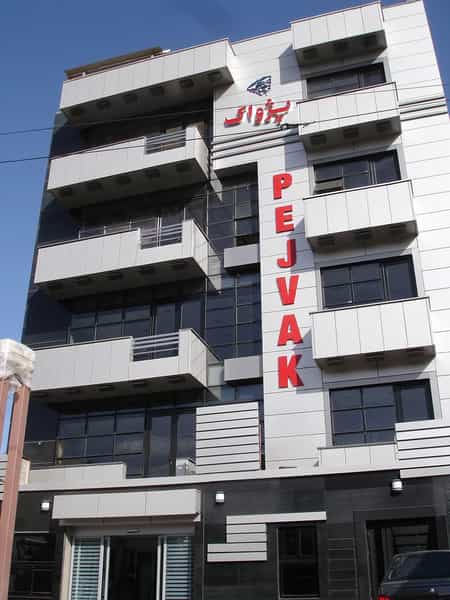 عکس رادیولوژی پژواک در هفده شهریور تبریز