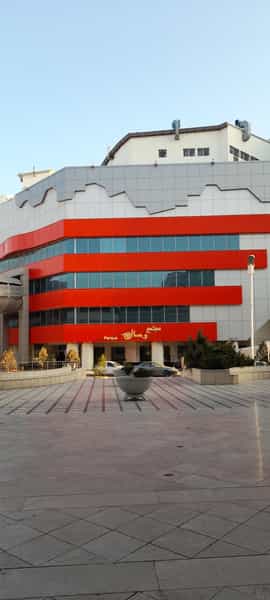 عکس مجتمع تجاری گردشگری وصال در وحدت مشهد