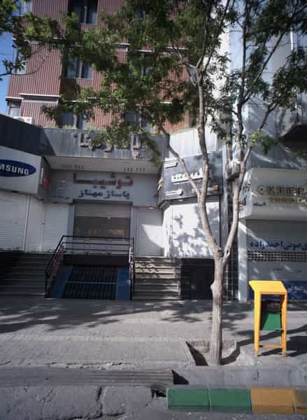 عکس پاساژ مهناز در سراب مشهد
