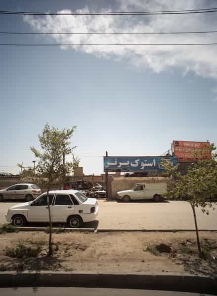 عکس استوک برتر شهرک شهید رجایی مشهد