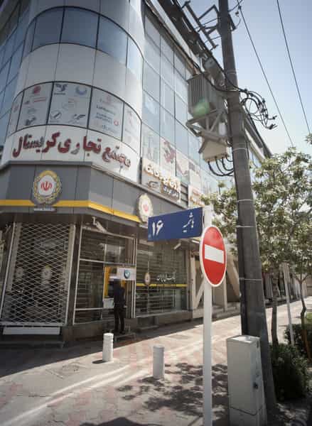 عکس مجتمع تجاری کریستال در کوثر مشهد