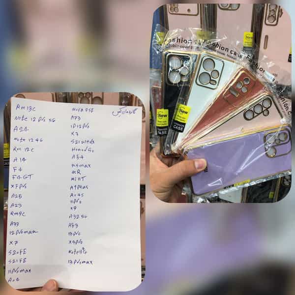 عکس فروشگاه اینترنتی تاپیکا در سراب مشهد