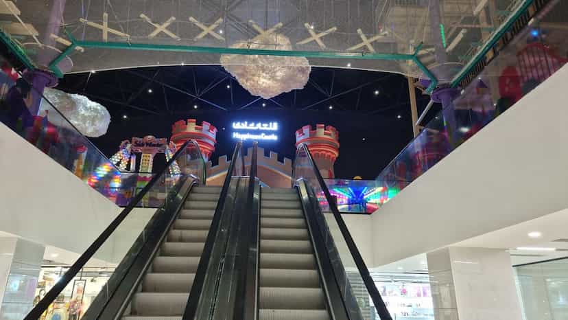 عکس کیامال شهرک آسمان کرج