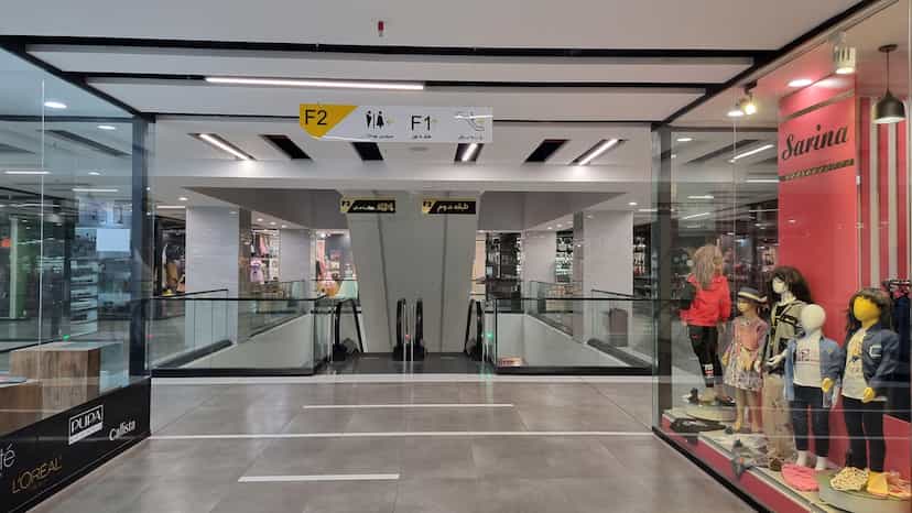 عکس کیامال شهرک آسمان کرج