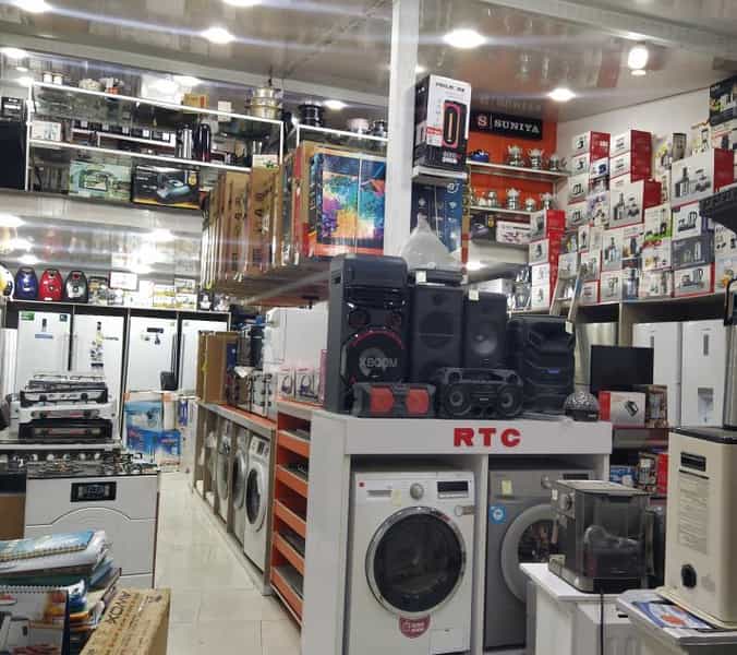 عکس فروشگاه لوازم خانگی نامدار در حافظ رشت
