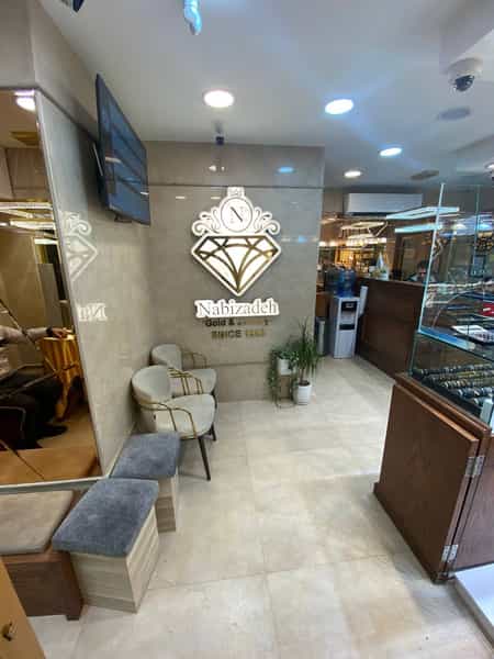 عکس گالری نبی زاده در بازار رشت
