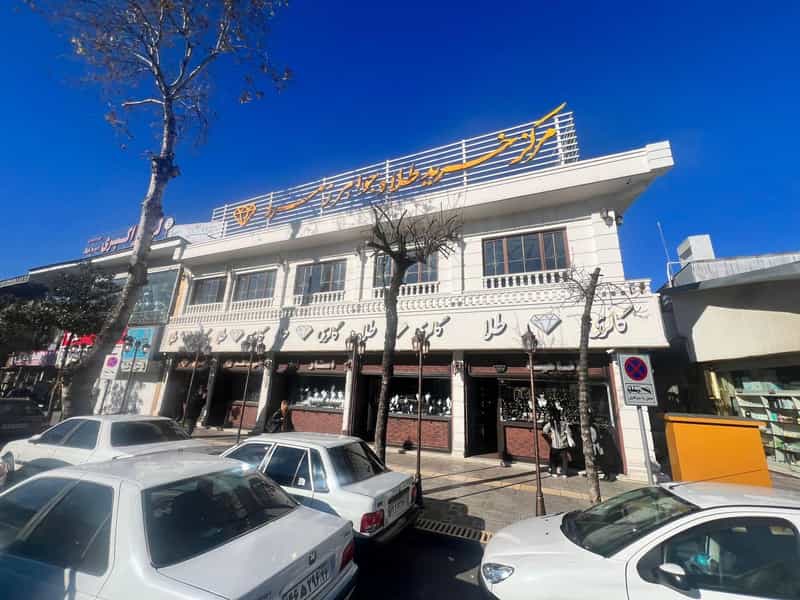 عکس مرکز خرید طلا و جواهر زمرد در باقر آباد رشت