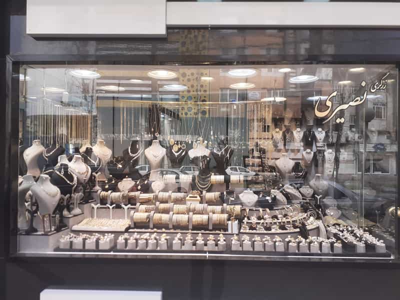 عکس طلا فروشی اشکبوس نصیری در منظریه رشت