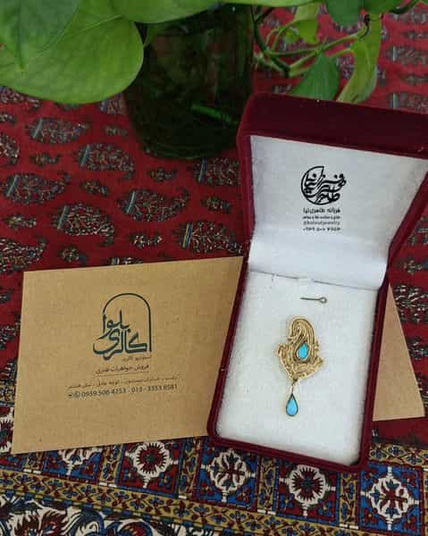 عکس گالری بلوا در رشتیان رشت