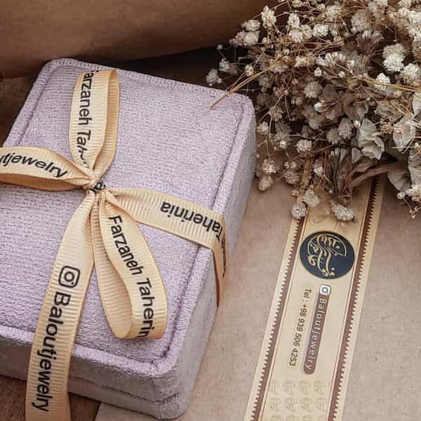 عکس گالری بلوا در رشتیان رشت