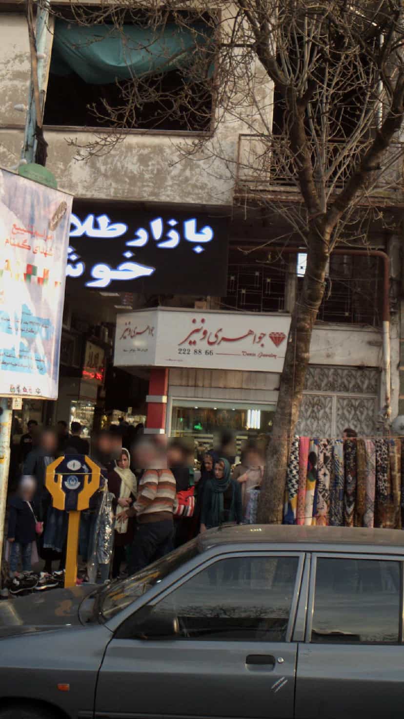 عکس جواهری ونیز در بازار رشت