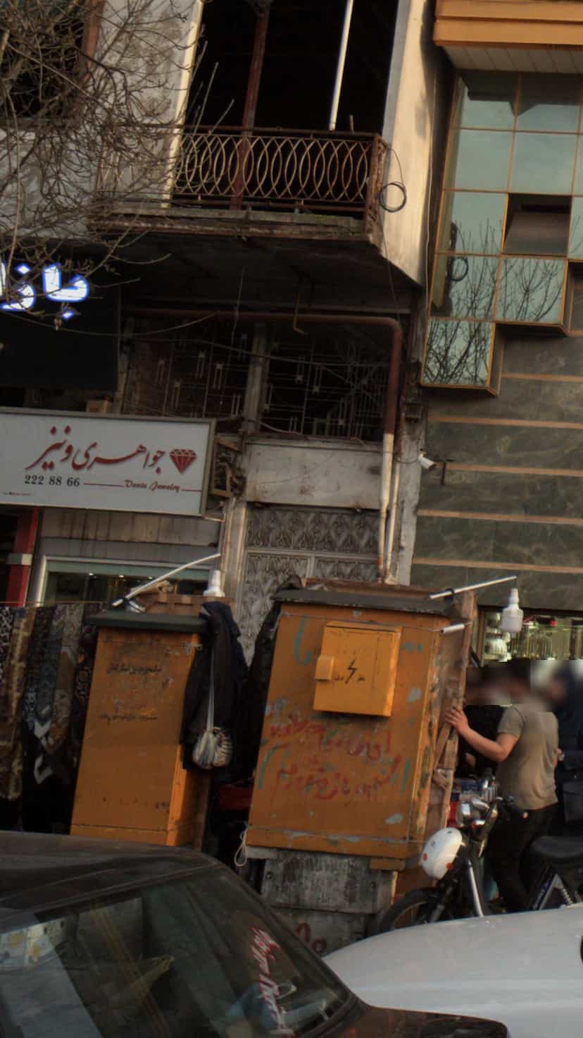 عکس جواهری ونیز در بازار رشت