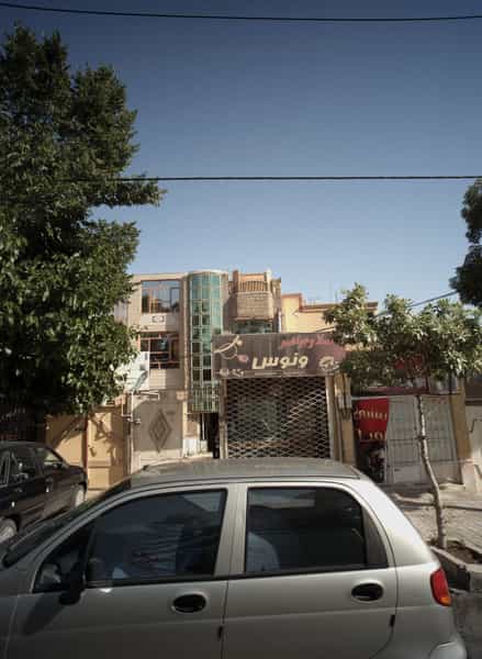 عکس طلا و جواهر ونوس شهرک بهارستان مشهد