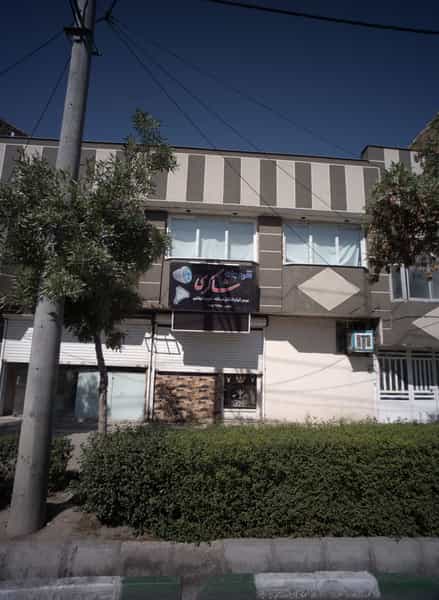 عکس نقره جات شاکری در حسین آباد مشهد