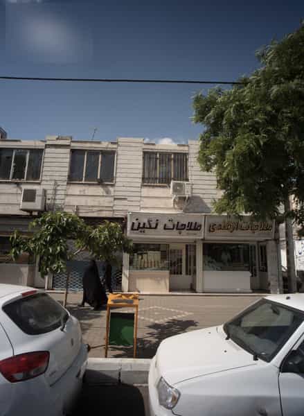 عکس طلاجات ازقندی شهرک شهید رجایی مشهد