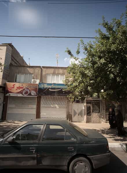 عکس طلاجات شهرکی شهرک شهید رجایی مشهد