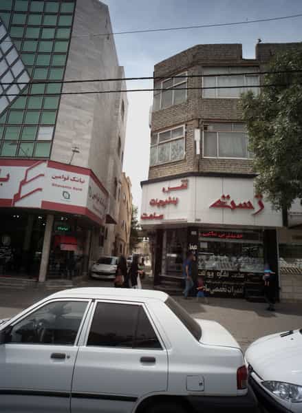 عکس فروشگاه بدلیجات و ساعت ژست در شهید مطهری شمالی مشهد