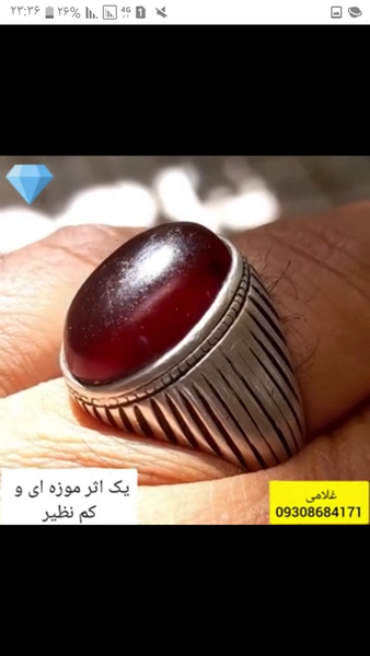 عکس گالری انگشتر غلامی در هنرور مشهد