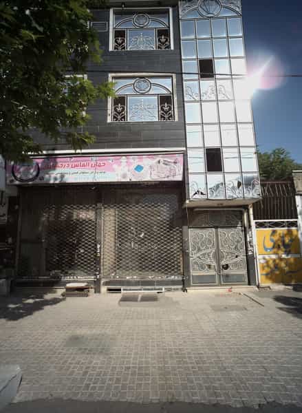 عکس جواهر سازی جهان الماس درخشان در امام خمینی مشهد