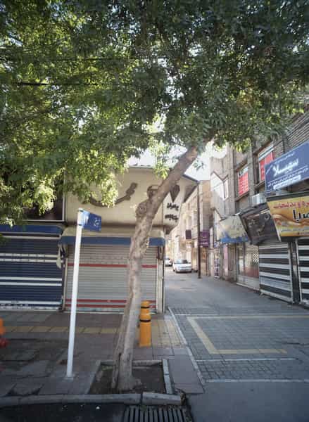 عکس طلا جواهر صبا در طلاب مشهد