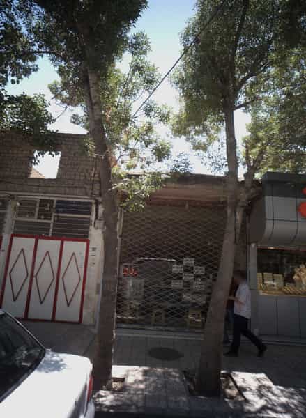 عکس طلاسازی دلیری در رده مشهد